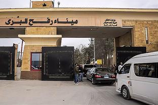 沙特媒体：本泽马因特殊情况，没有参加周四周五吉达联合的训练